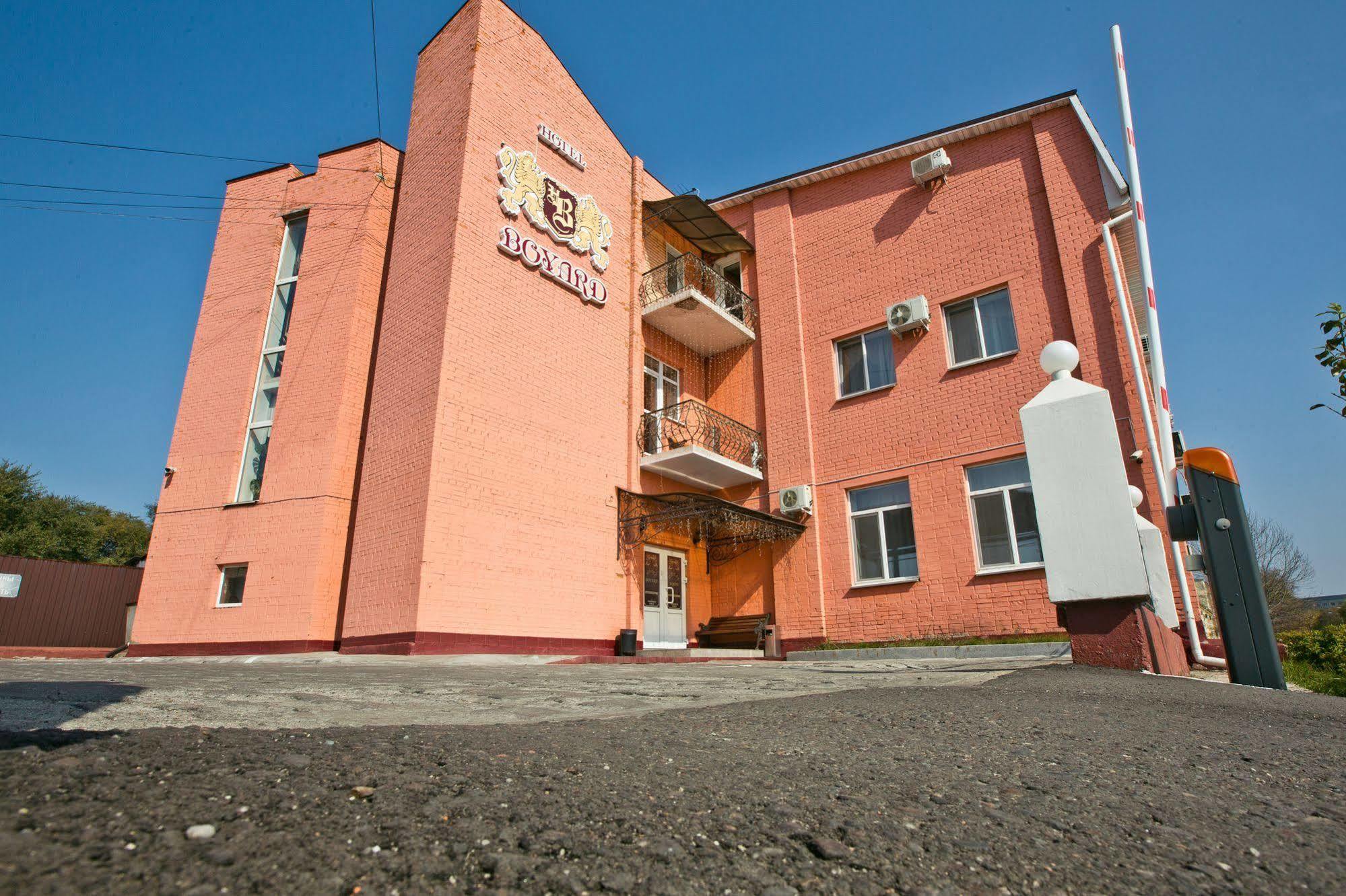 Hotel Boyard Ussuriysk Exterior foto