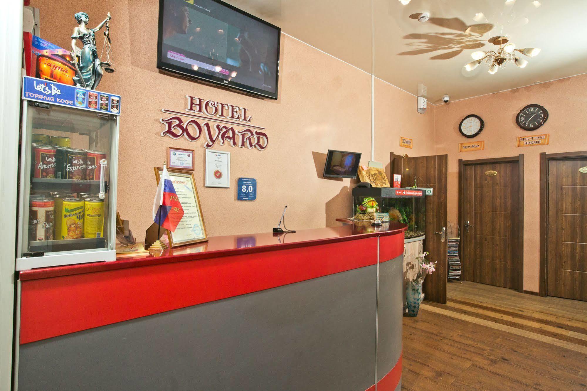 Hotel Boyard Ussuriysk Exterior foto